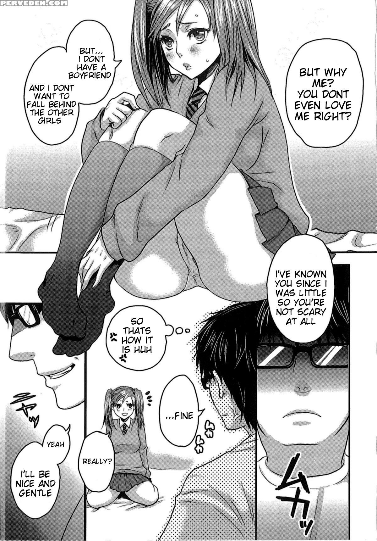 Aisare Seiaku Love Bitch 9