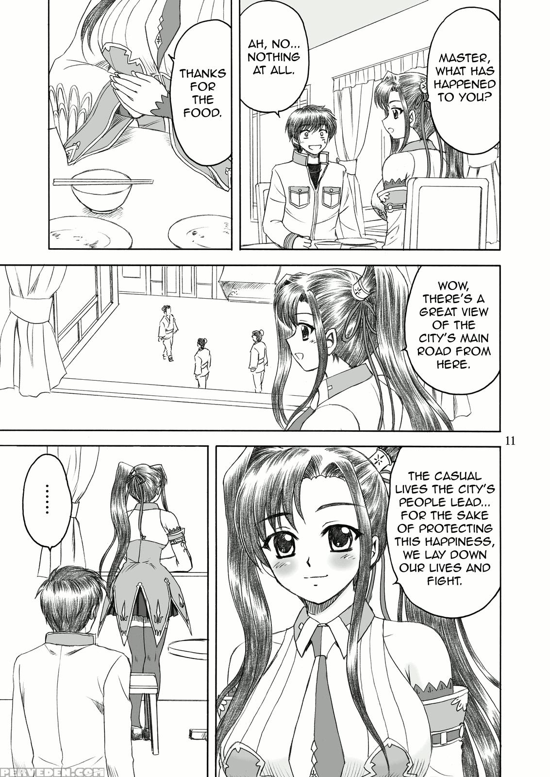 Aisha Mankai - Shin Koihime Musou 1