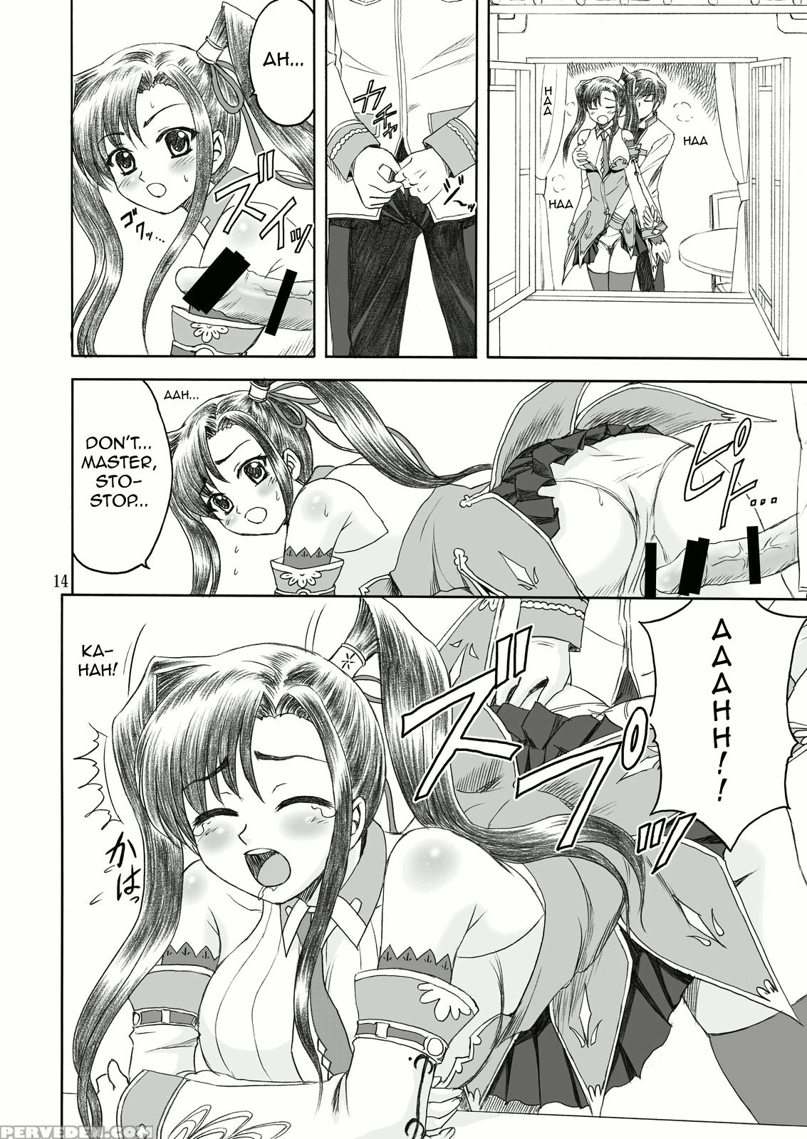 Aisha Mankai - Shin Koihime Musou 1