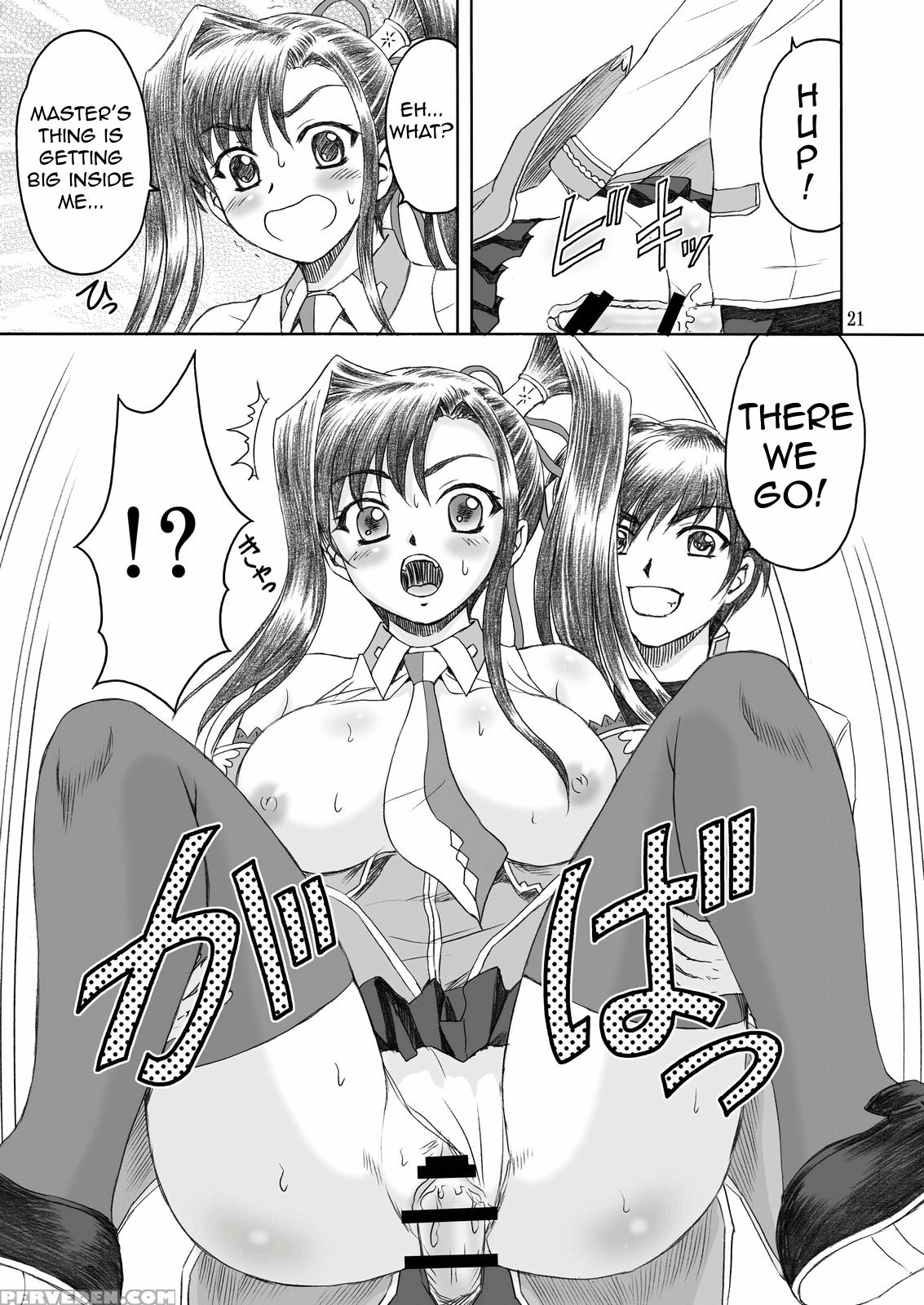 Aisha Mankai - Shin Koihime Musou 1
