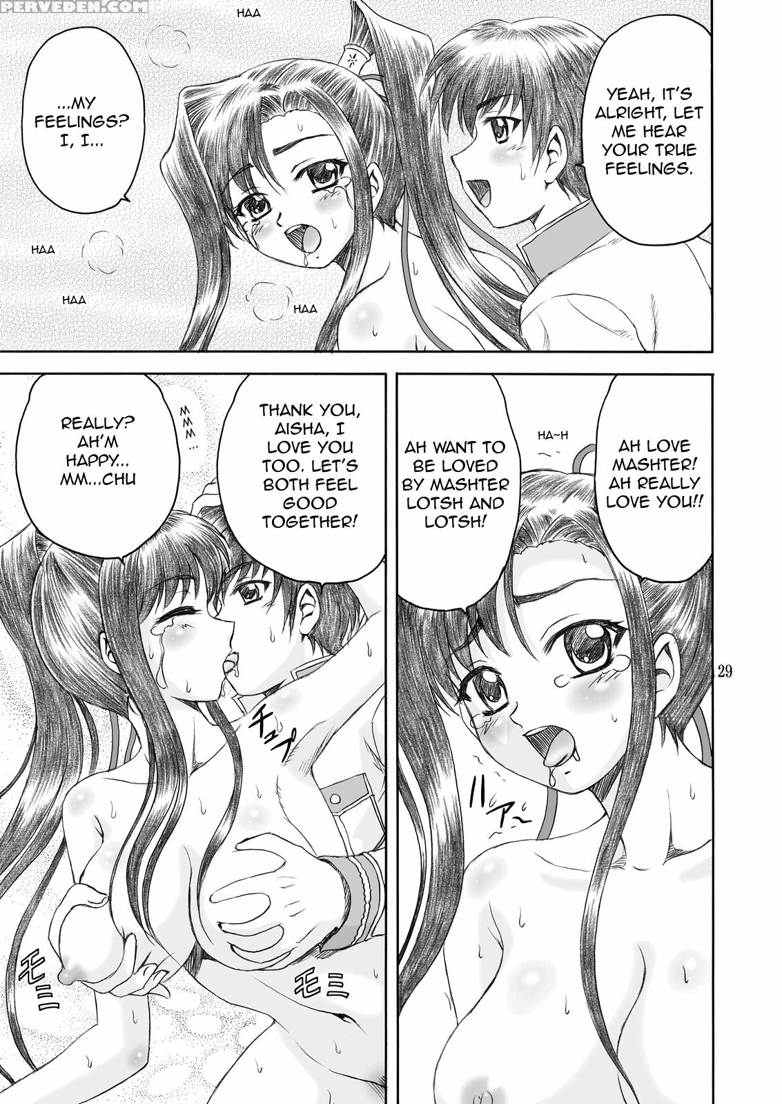 Aisha Mankai - Shin Koihime Musou 1