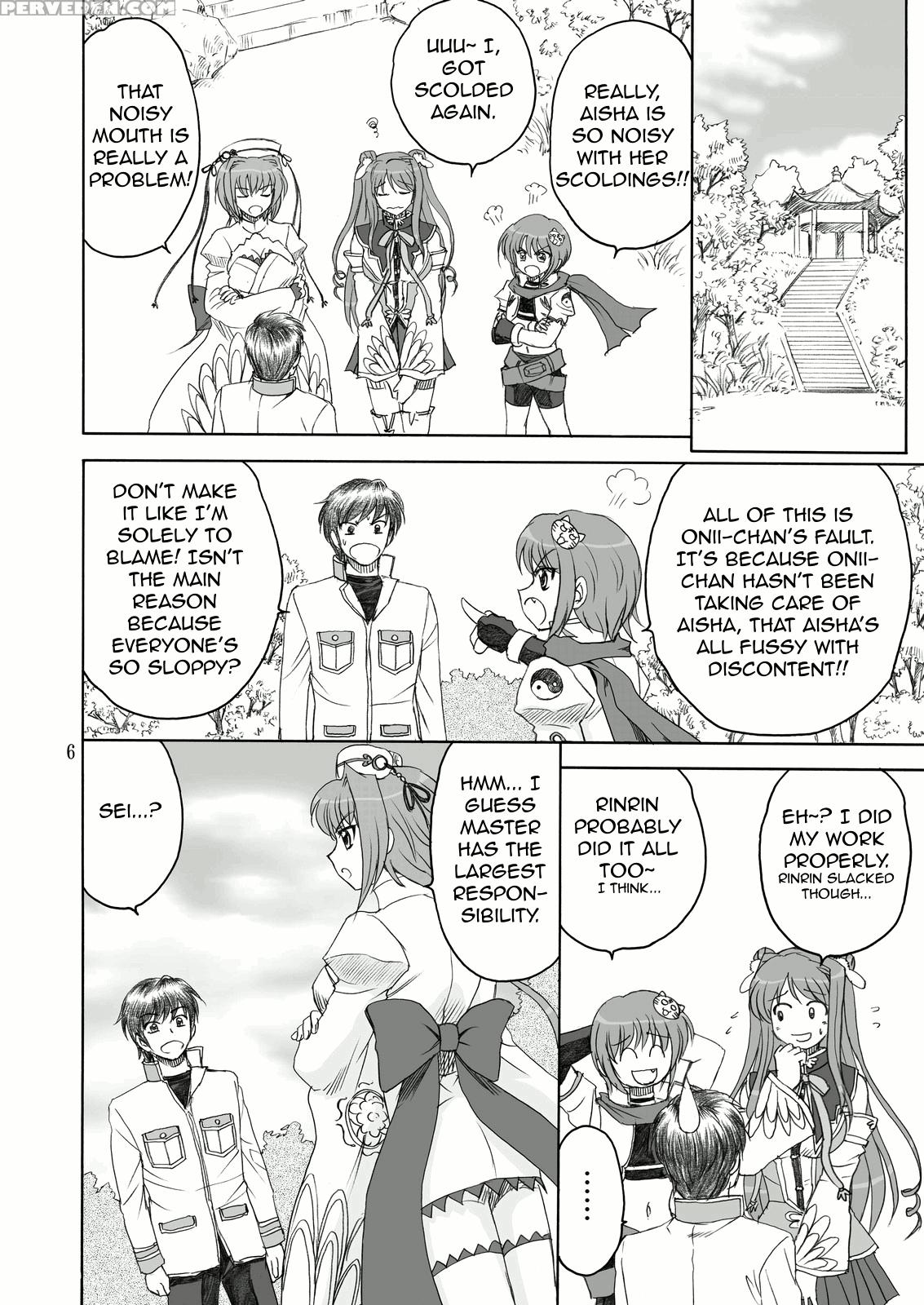 Aisha Mankai - Shin Koihime Musou 1