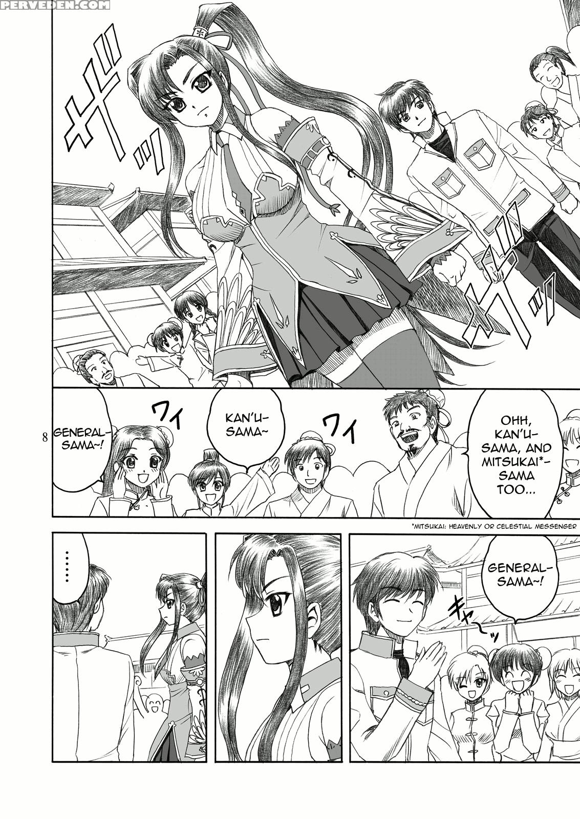 Aisha Mankai - Shin Koihime Musou 1