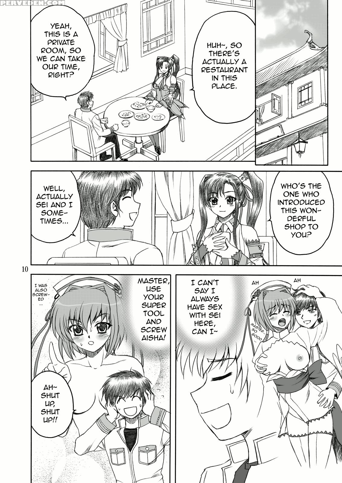 Aisha Mankai - Shin Koihime Musou 1