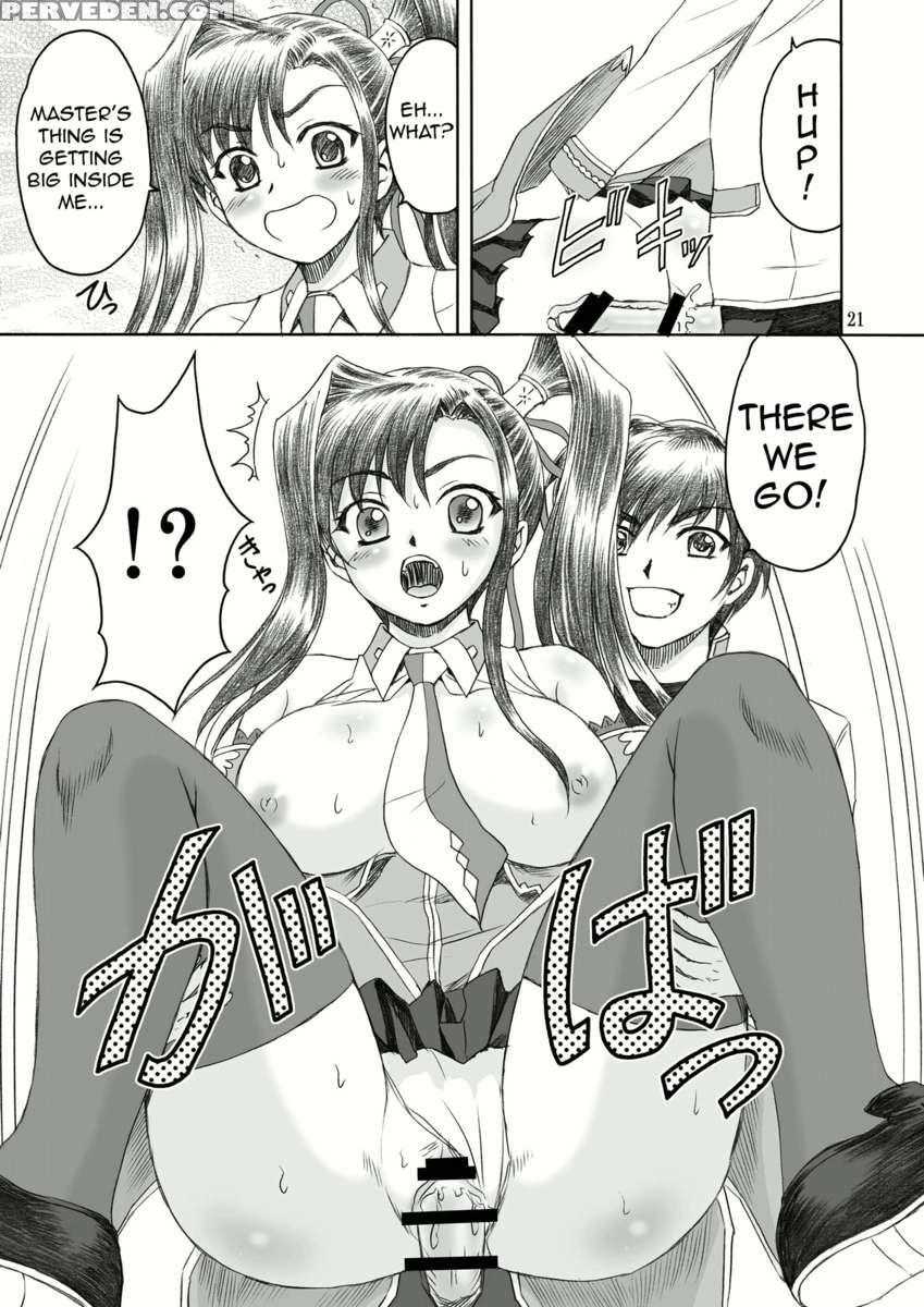 Aisha Mankai 1