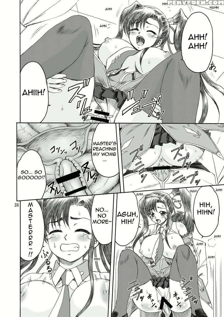 Aisha Mankai 1