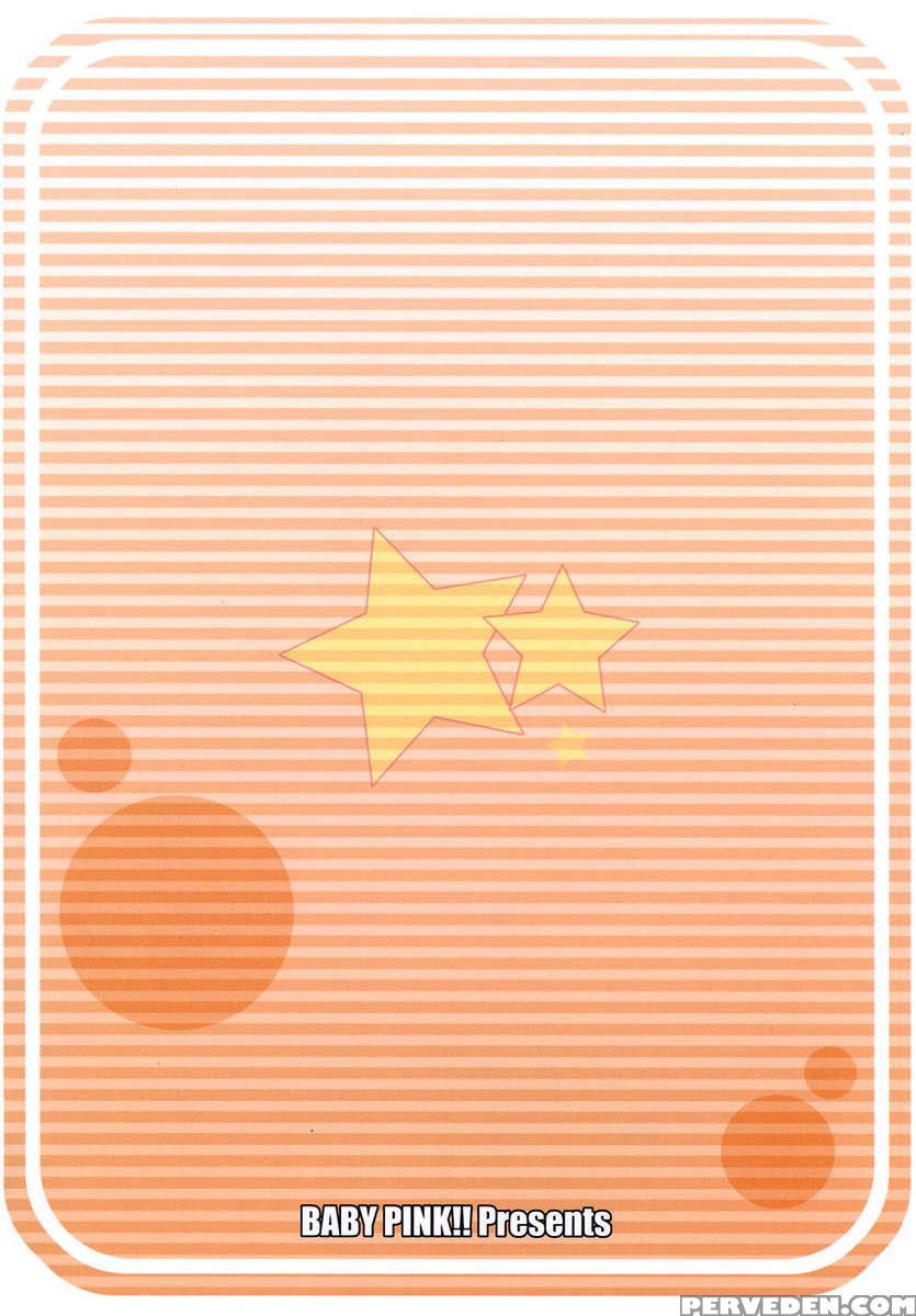 Aisharu 1