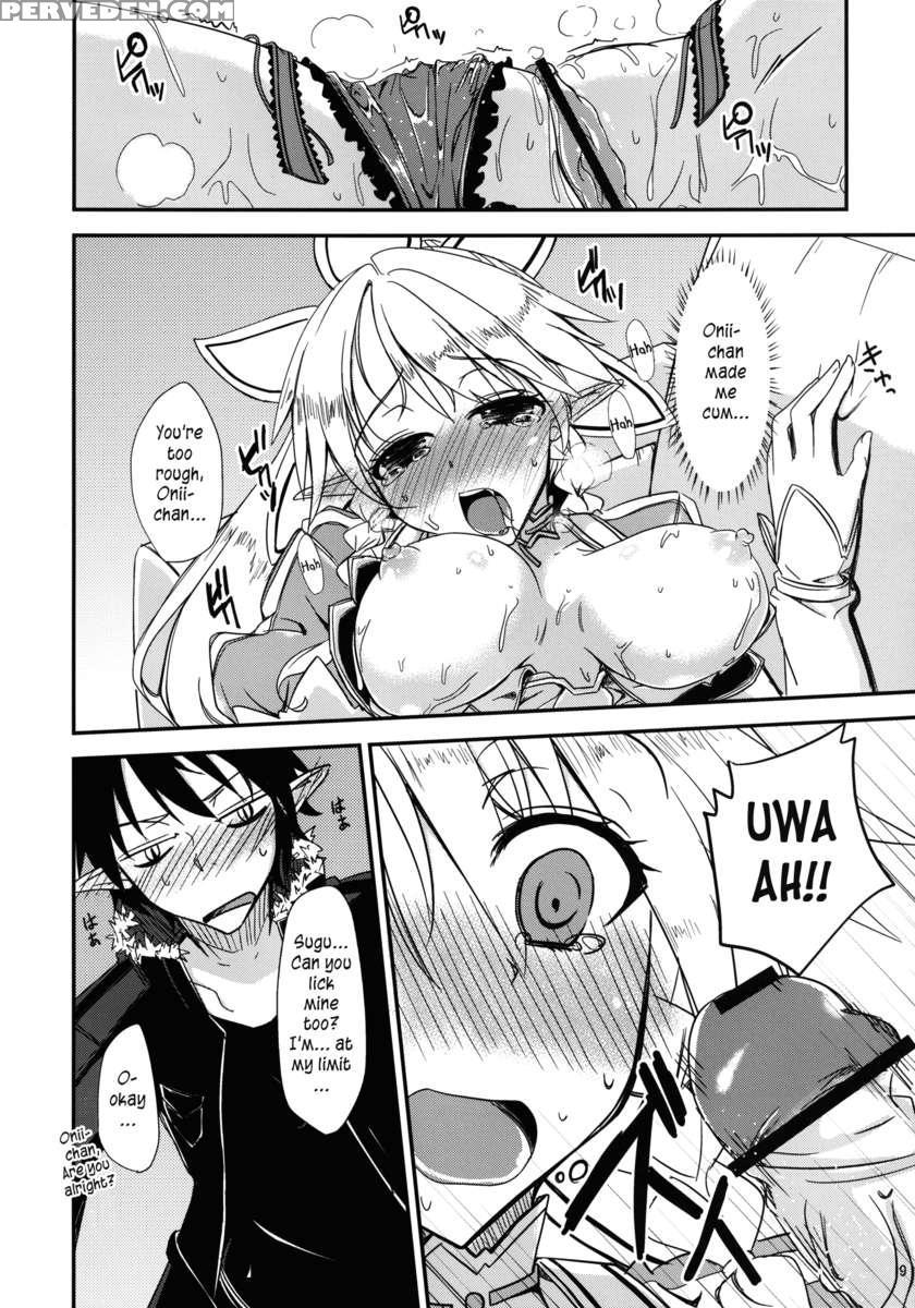 Aitsu Ni Riifa Ga Oumori No Biyaku Wo Sakaru Hon 1