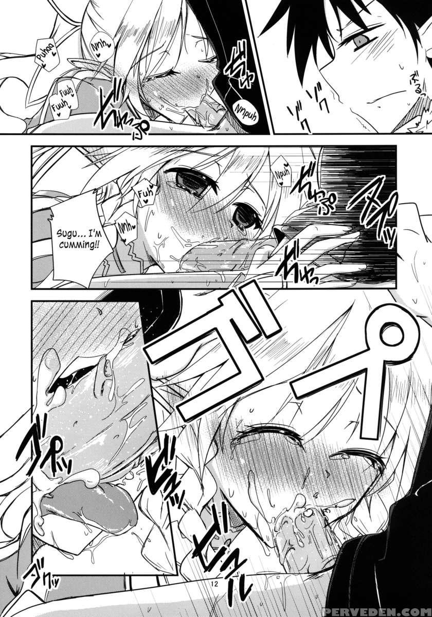 Aitsu Ni Riifa Ga Oumori No Biyaku Wo Sakaru Hon 1