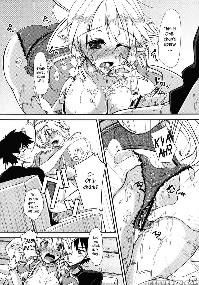 Aitsu Ni Riifa Ga Oumori No Biyaku Wo Sakaru Hon 1