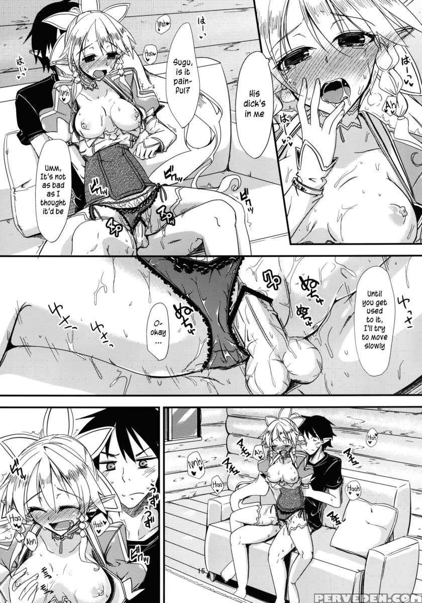 Aitsu Ni Riifa Ga Oumori No Biyaku Wo Sakaru Hon 1