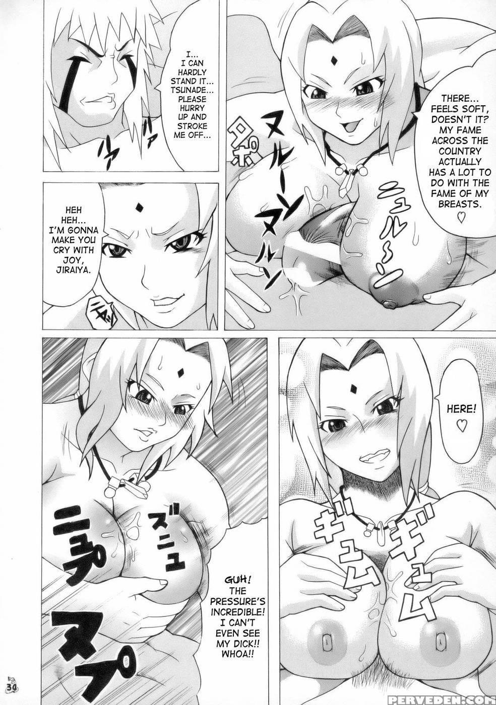 Aivi To Tsunade Wo Han Rudakeno Hon - Naruto 1