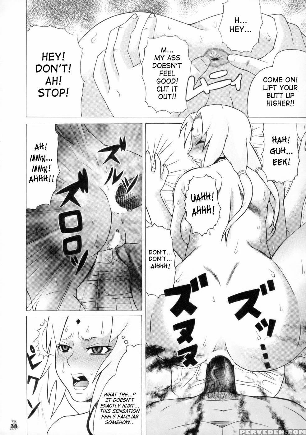 Aivi To Tsunade Wo Han Rudakeno Hon - Naruto 1