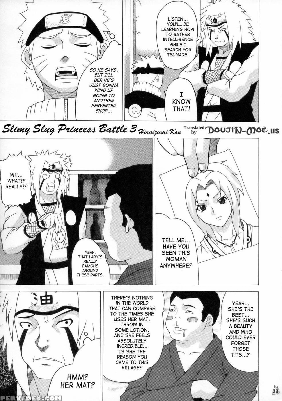 Aivi To Tsunade Wo Han Rudakeno Hon - Naruto 1