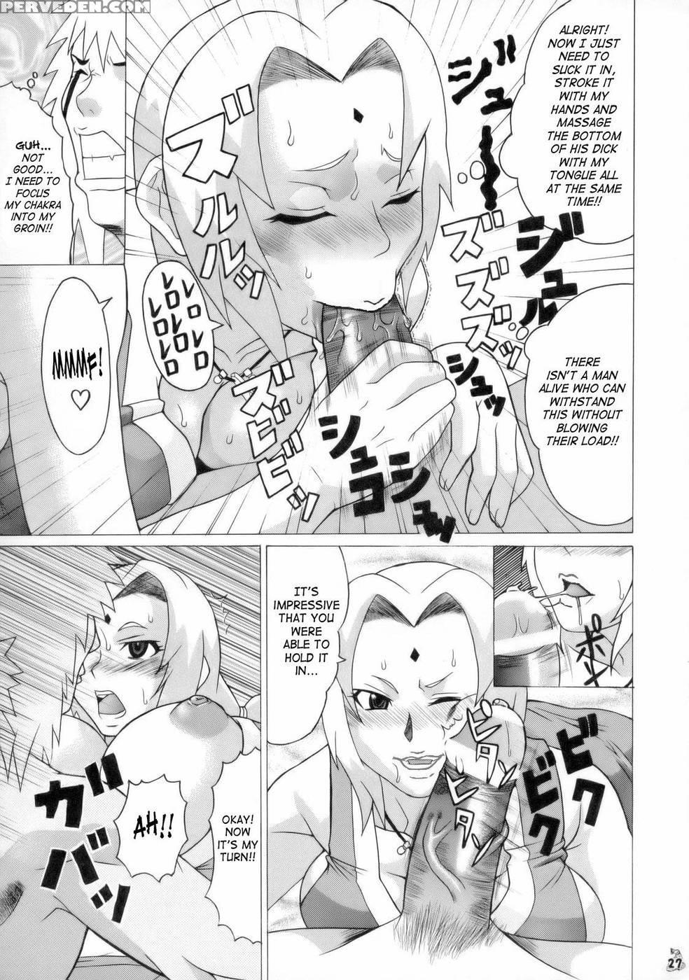 Aivi To Tsunade Wo Han Rudakeno Hon - Naruto 1