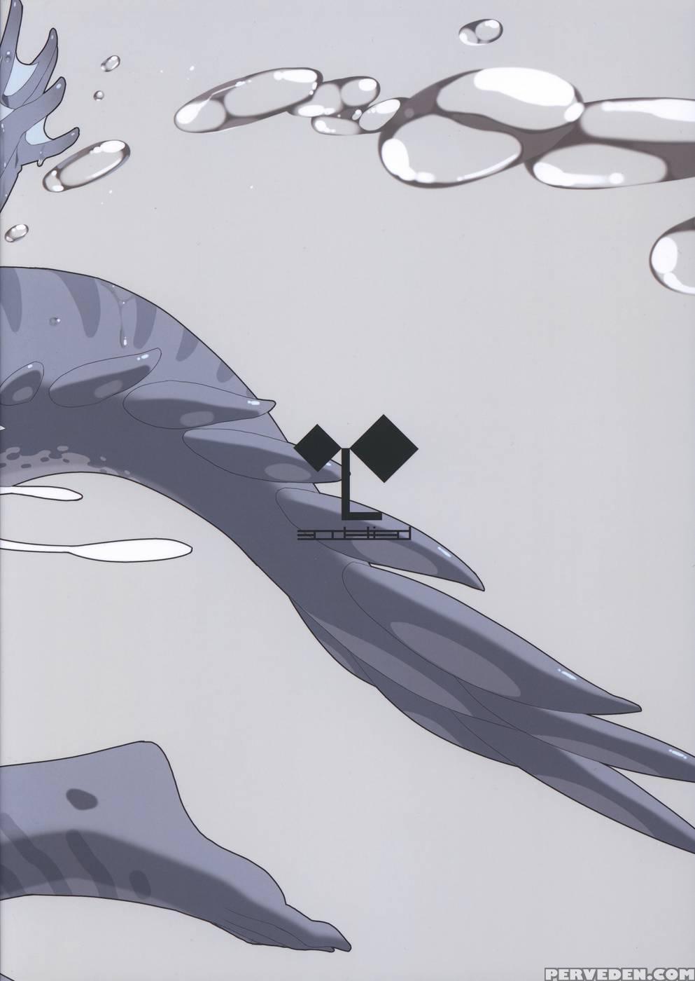 Ajin Shoujo-tan Volume 3 1