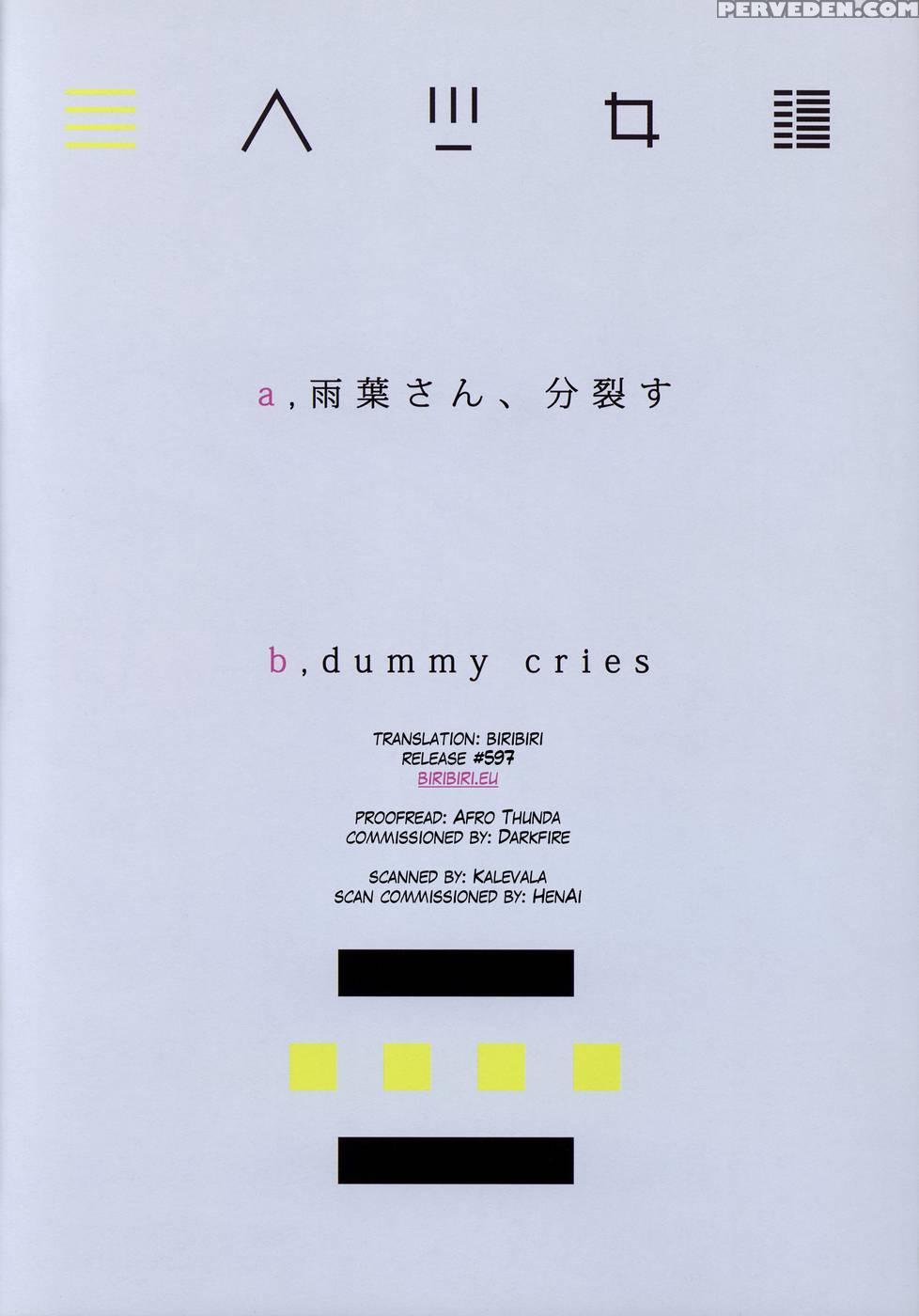 Ajin Shoujo-tan Volume 4 1