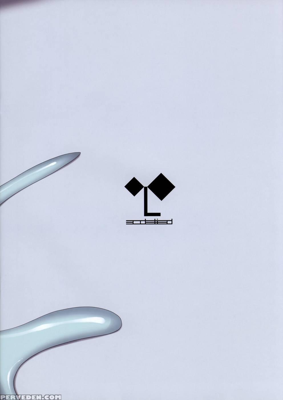 Ajin Shoujo-tan Volume 4 1
