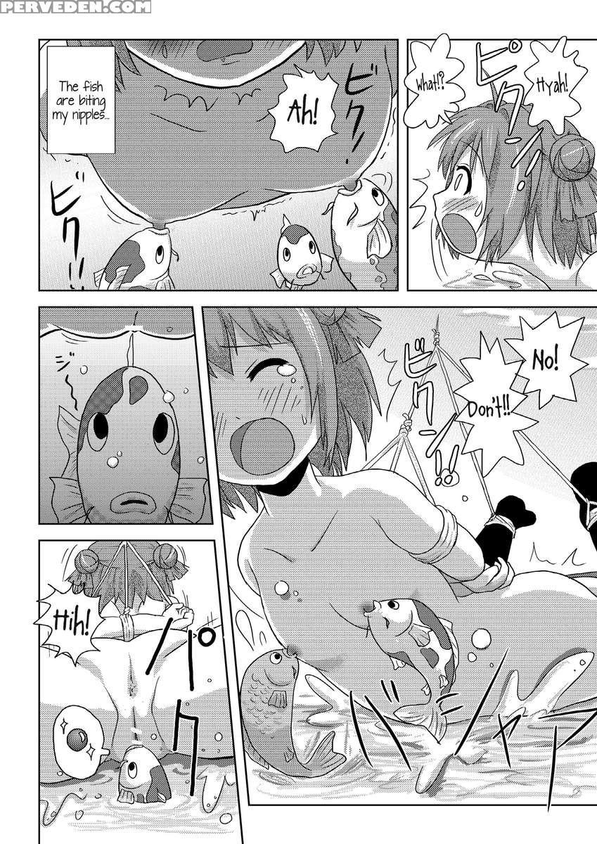 Akari Ijiri 2 1