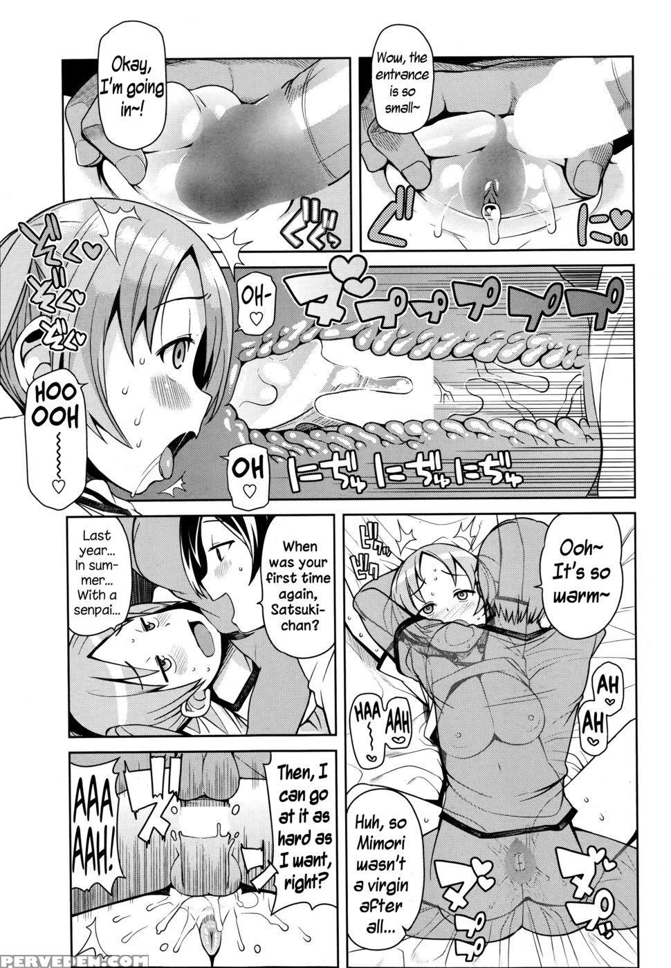 Akaruku Tanoshiku Seikatsu Gakari - Chapter 1 - Tamagoro 1