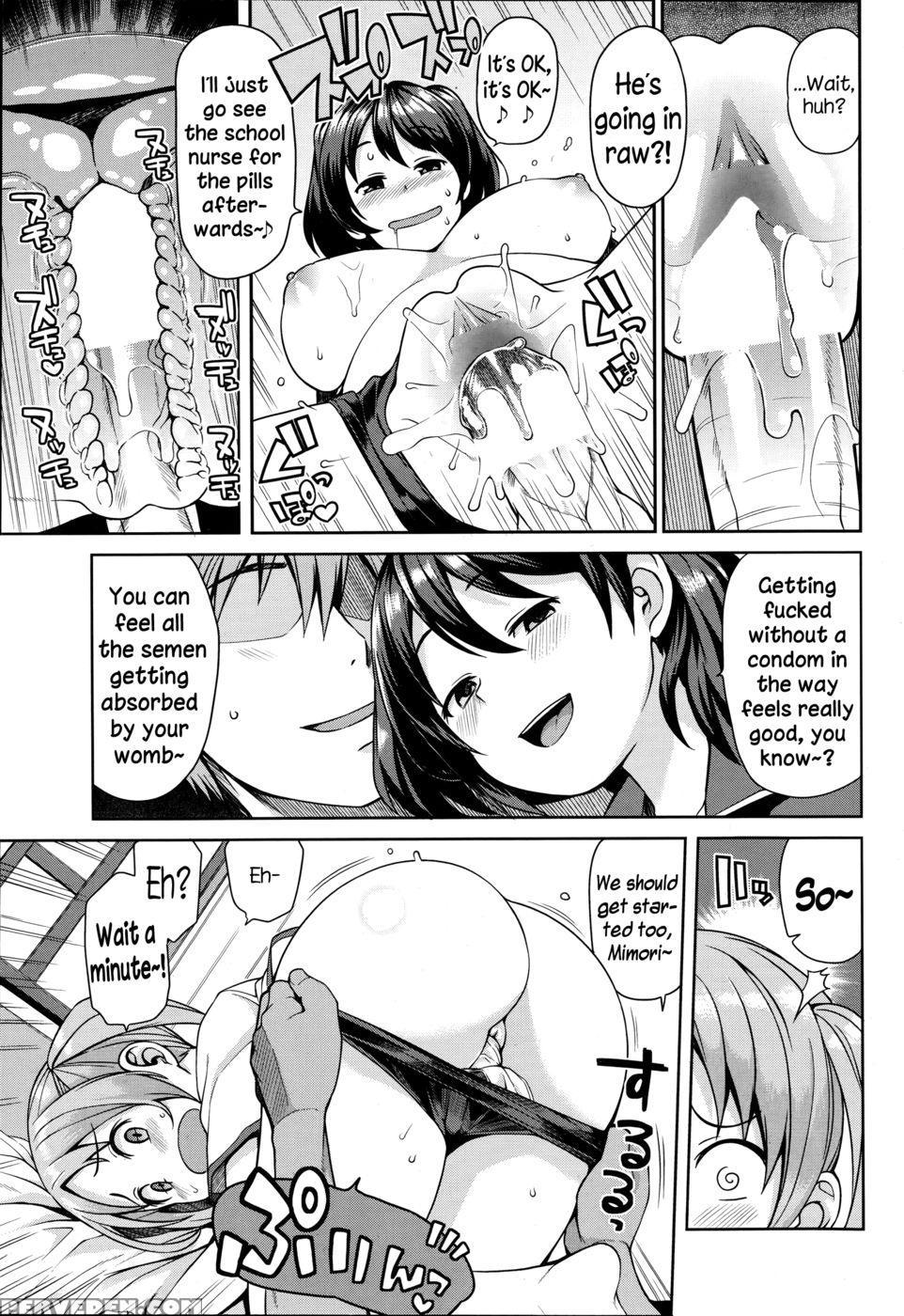 Akaruku Tanoshiku Seikatsu Gakari - Chapter 1 - Tamagoro 1