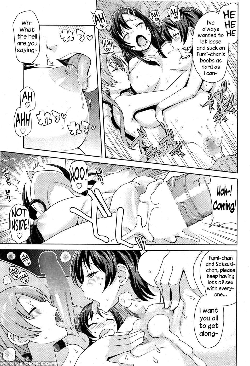 Akaruku Tanoshiku Seikatsu Gakari - Chapter 3 - Tamagoro 1