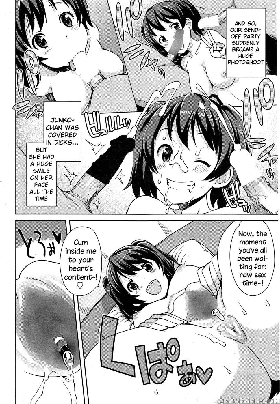 Akaruku Tanoshiku Seikatsu Gakari - Chapter 3 - Tamagoro 1