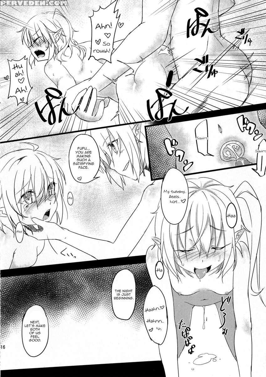 Akatsukiyo No Attribution 1