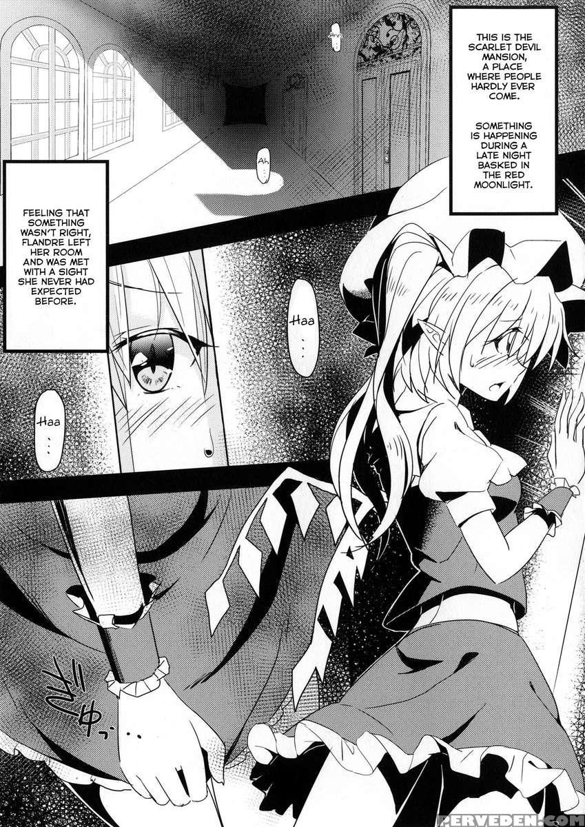 Akatsukiyo No Attribution 1