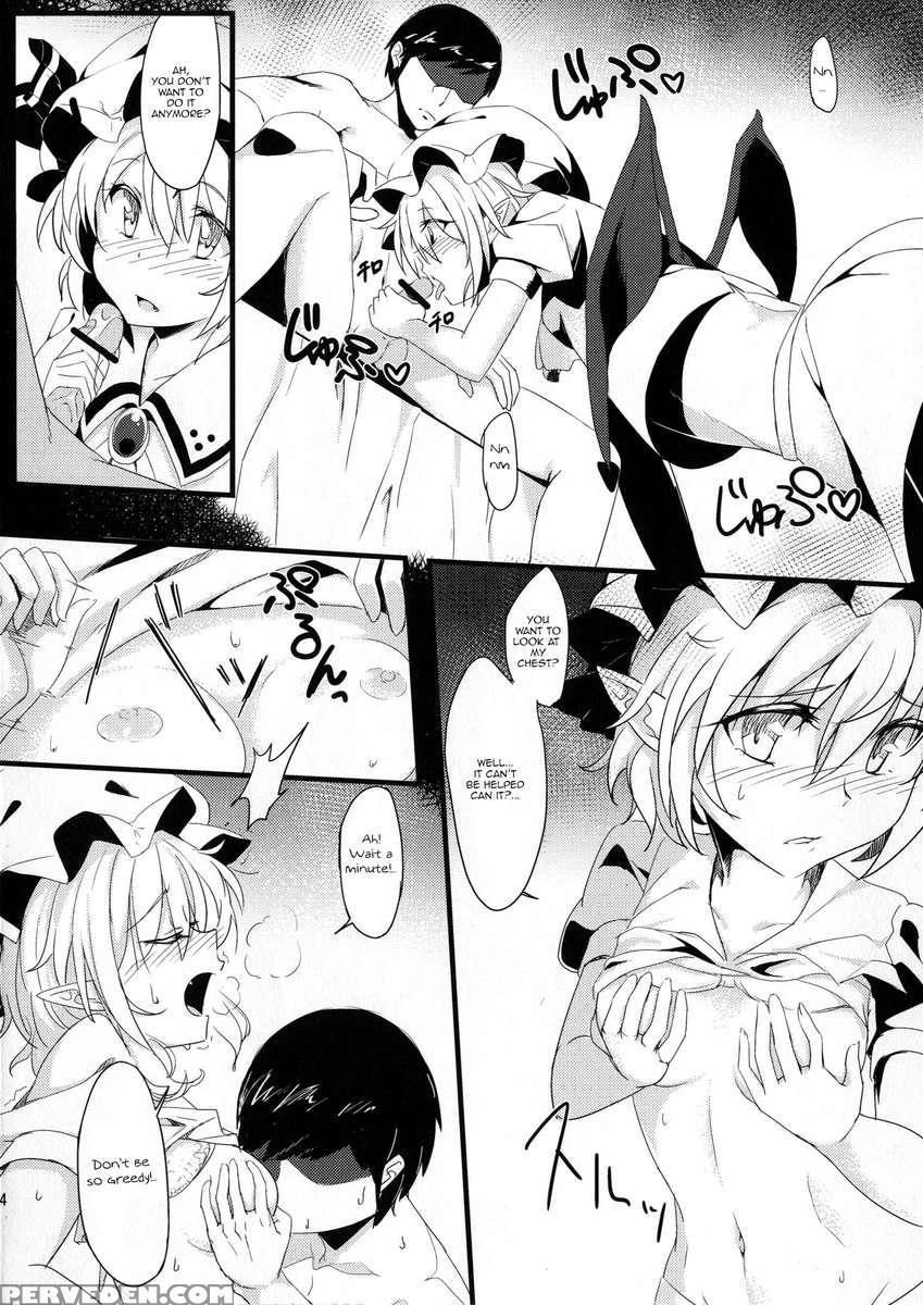 Akatsukiyo No Attribution 1