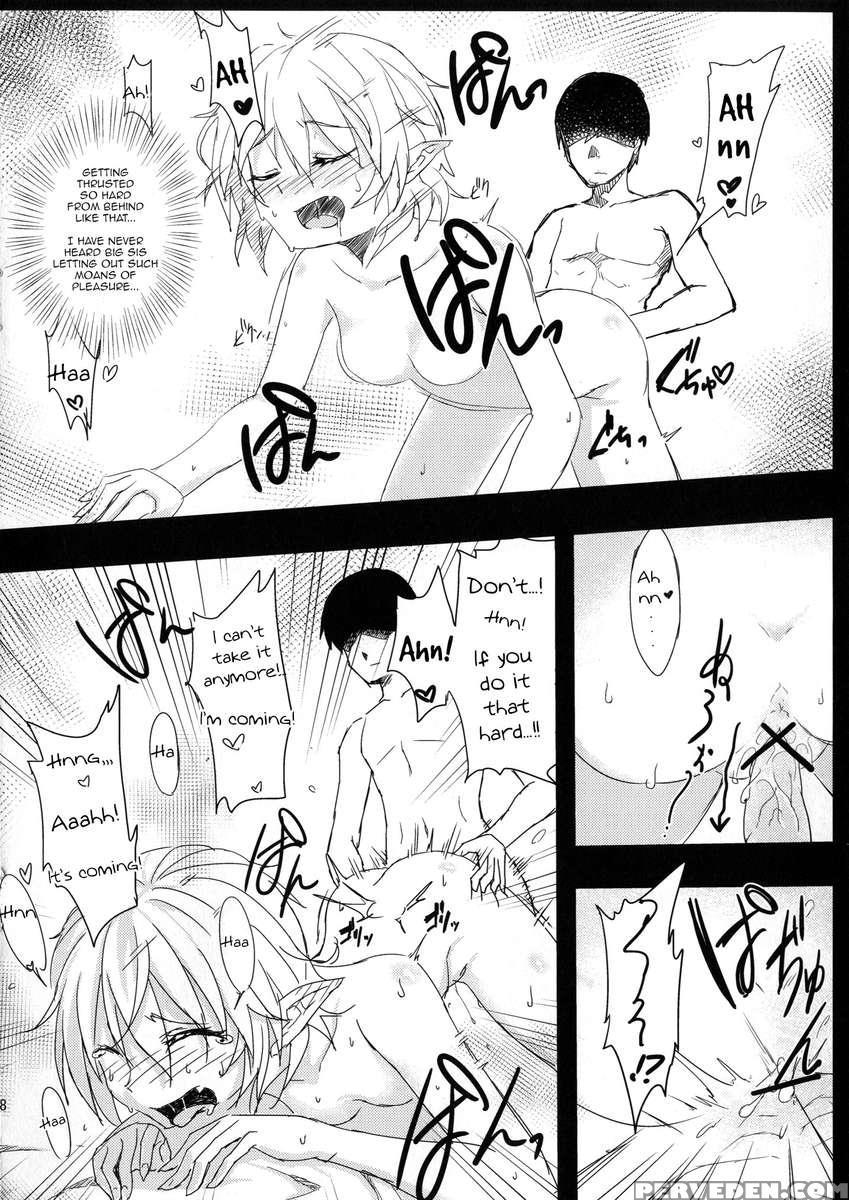 Akatsukiyo No Attribution 1