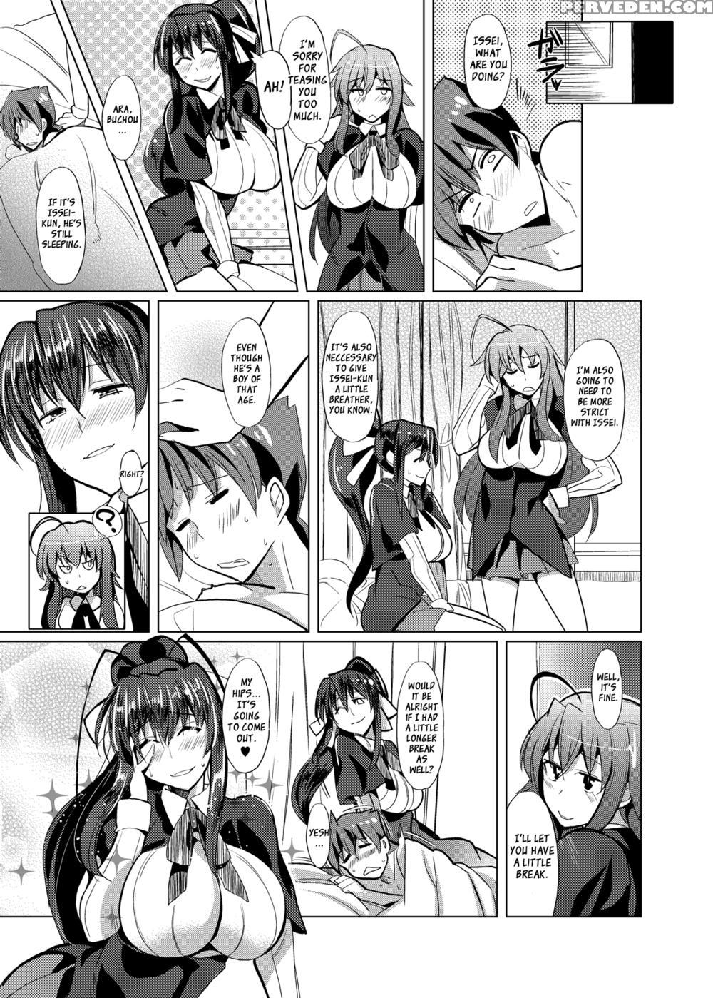 Akeno-san To Dxd - Shijou Misakisatou Souji 1