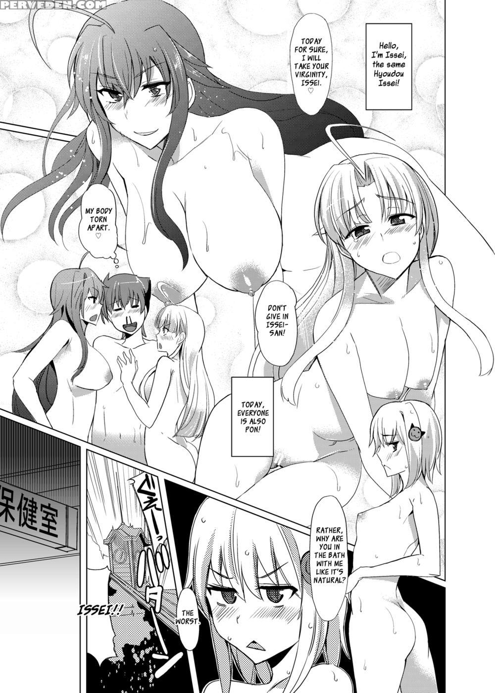 Akeno-san To Dxd - Shijou Misakisatou Souji 1