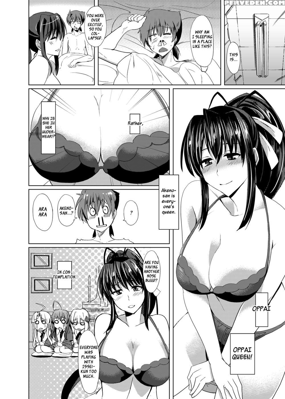 Akeno-san To Dxd - Shijou Misakisatou Souji 1