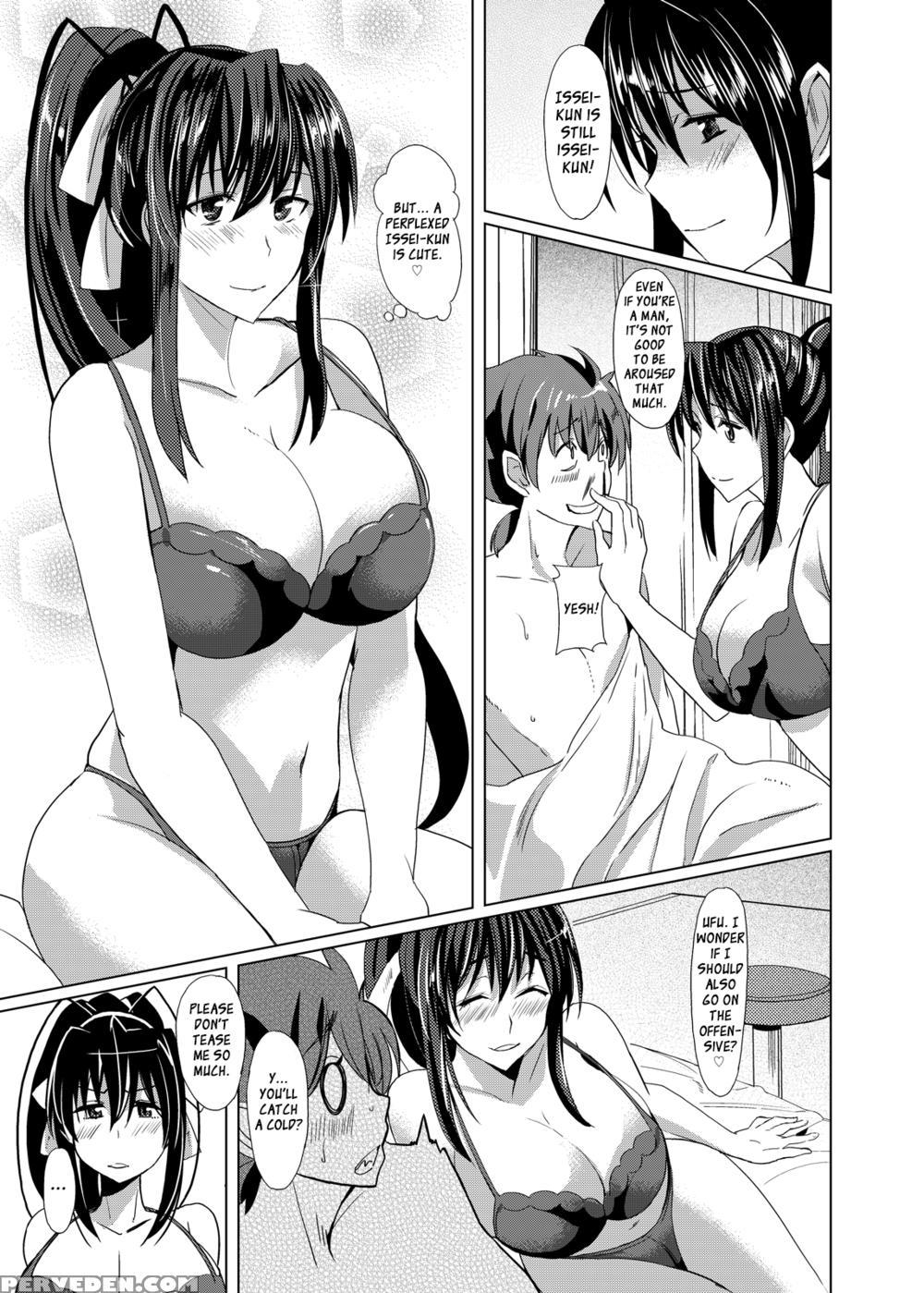 Akeno-san To Dxd - Shijou Misakisatou Souji 1
