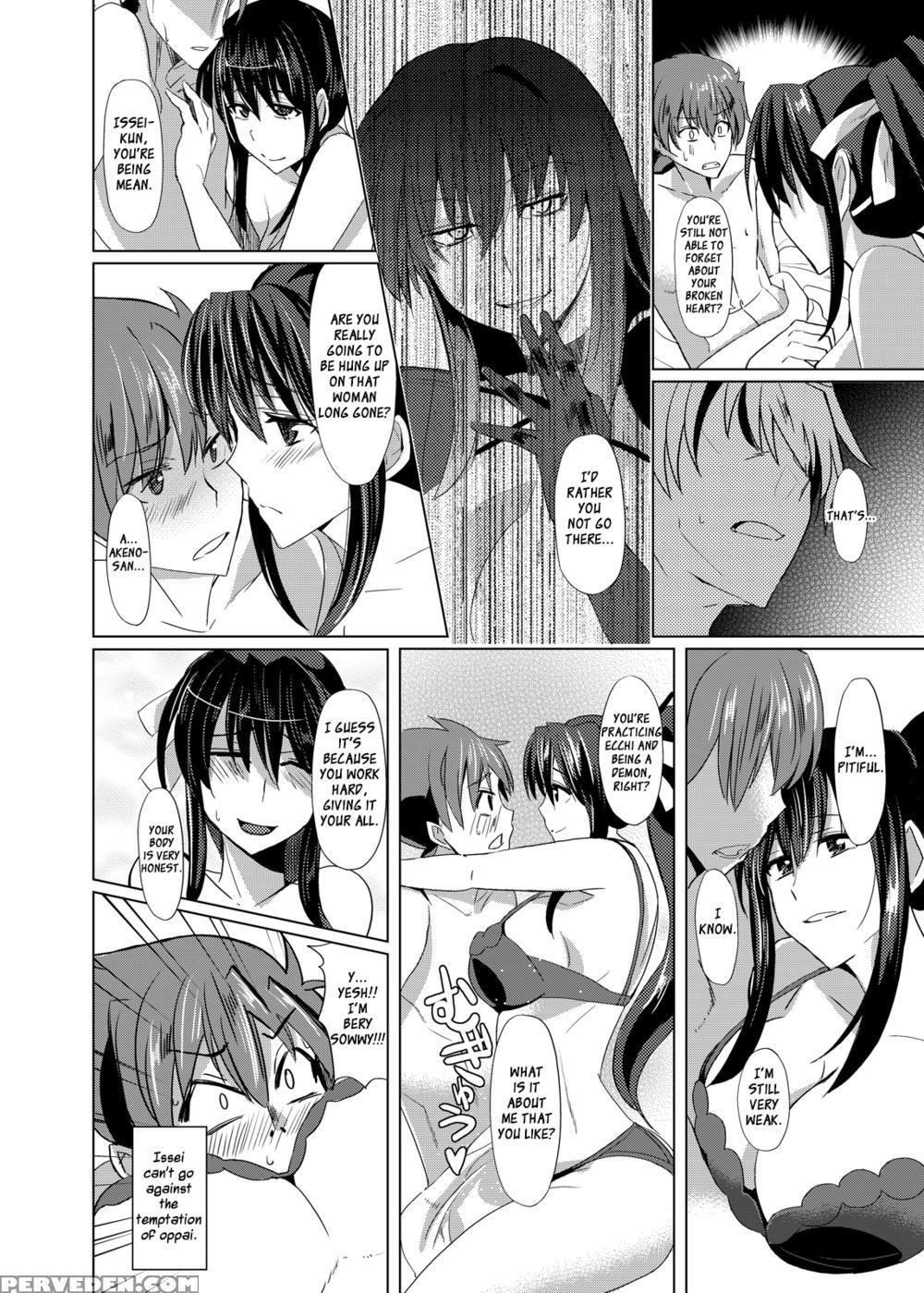 Akeno-san To Dxd - Shijou Misakisatou Souji 1
