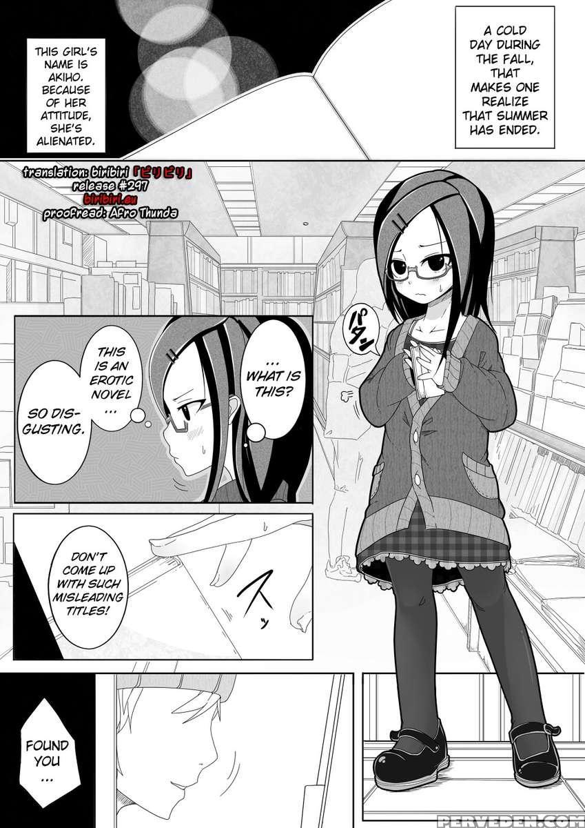 Aki Hime Kankan 1