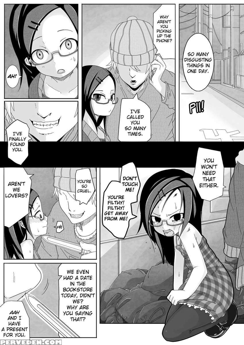 Aki Hime Kankan 1