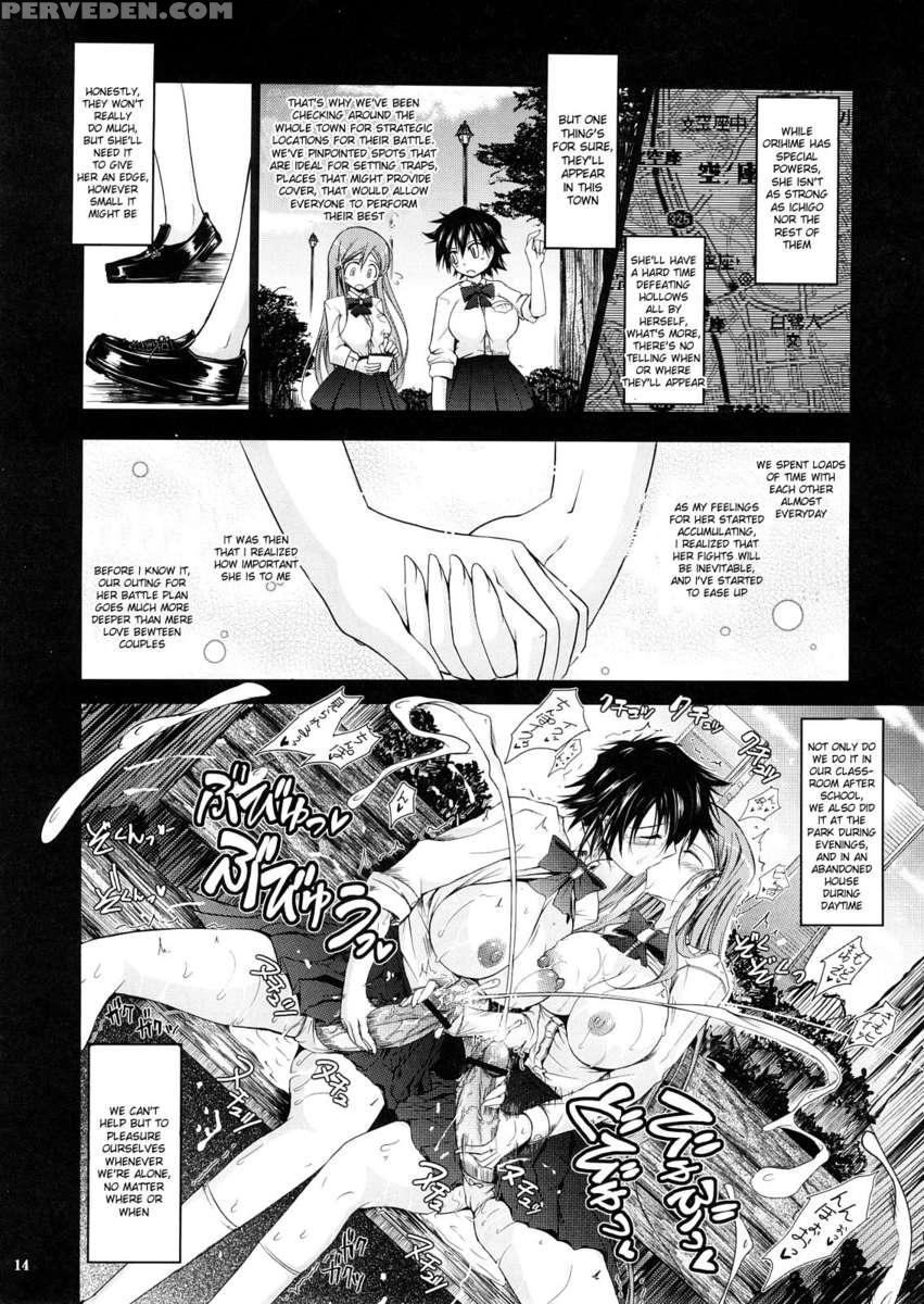Aki-akane -chuuhen- 1