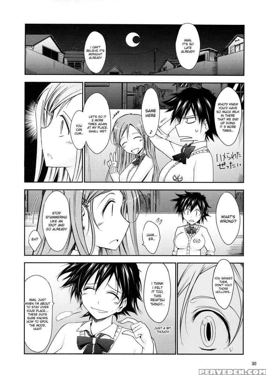Aki-akane -chuuhen- 1
