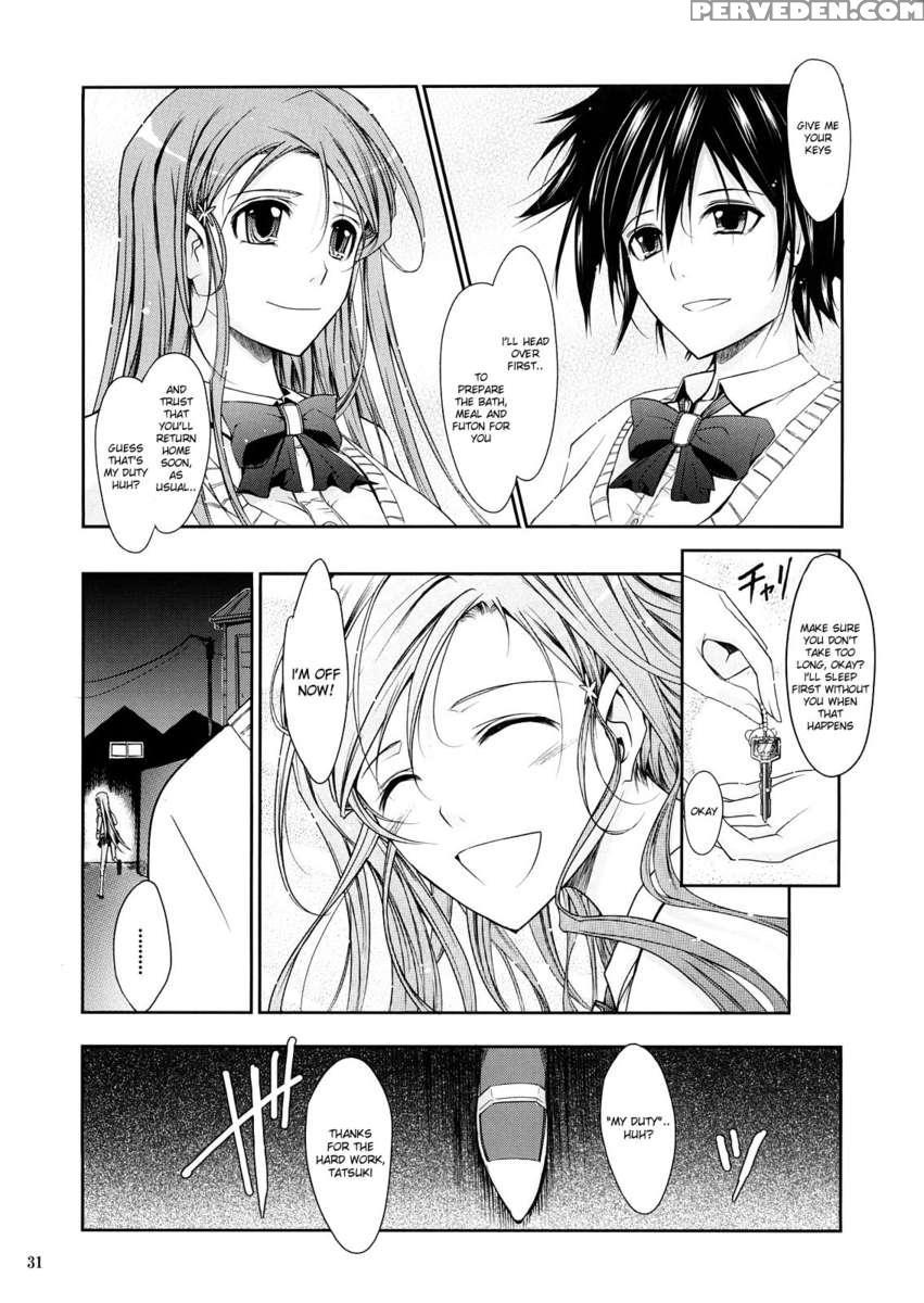 Aki-akane -chuuhen- 1