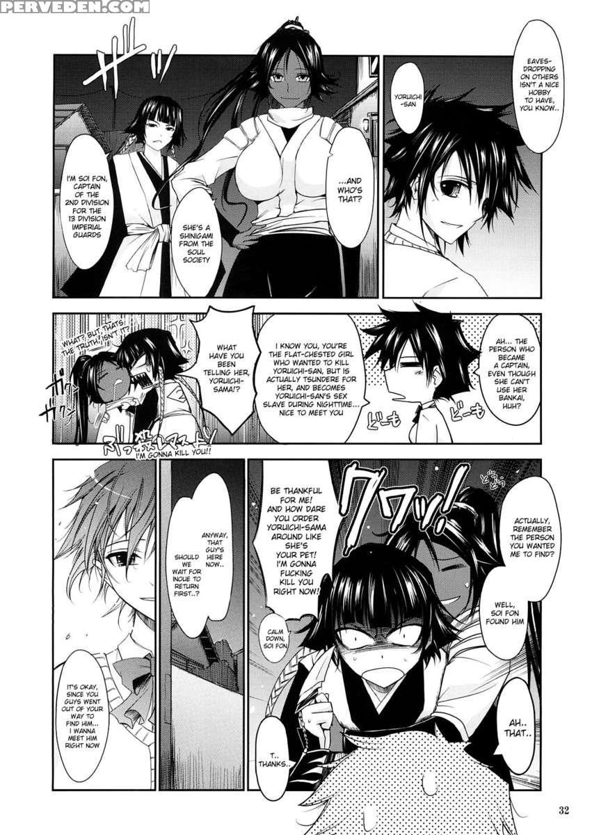 Aki-akane -chuuhen- 1