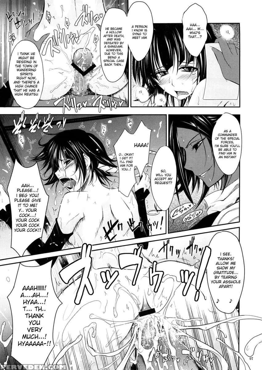 Aki-akane -chuuhen- 1