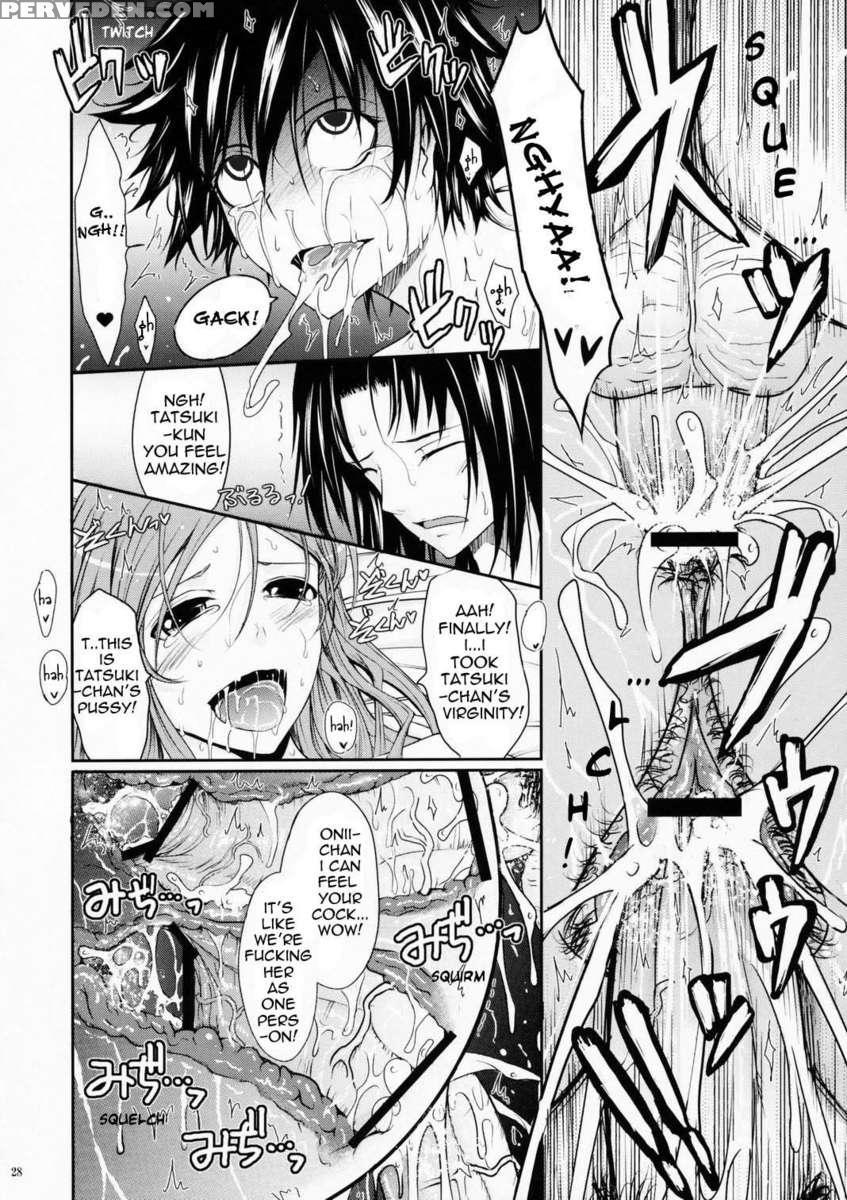 Aki-akane -sequel 1- 1