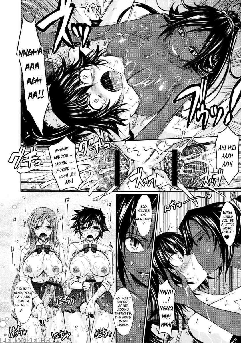 Aki-akane -sequel 2- 1