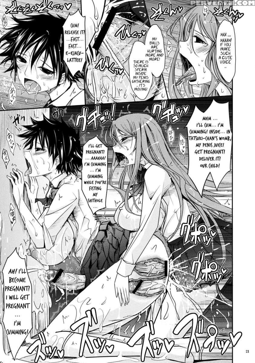 Aki-akane -sequel 2- 1