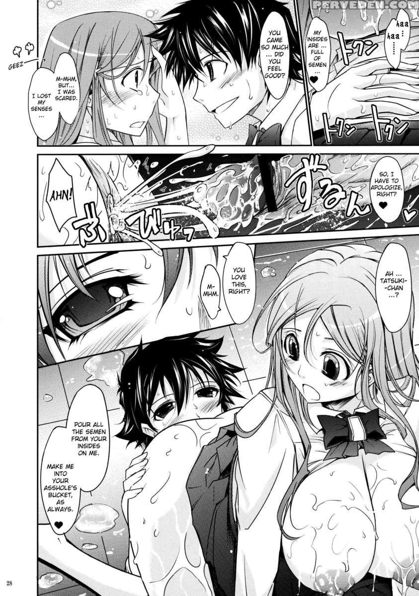Aki-akane -sequel 2- 1