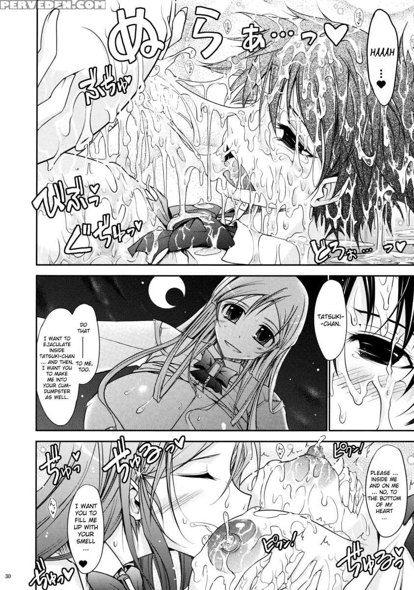Aki-akane -sequel 2- 1