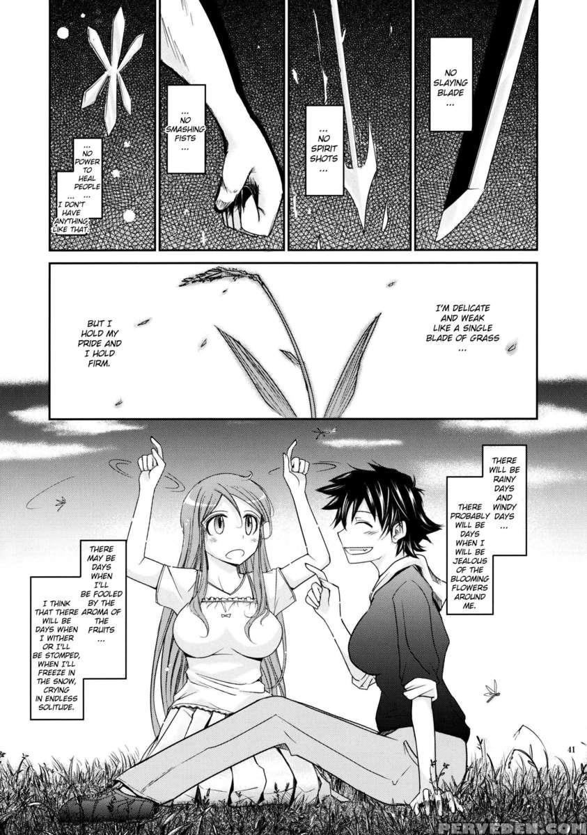 Aki-akane -sequel 2- 1
