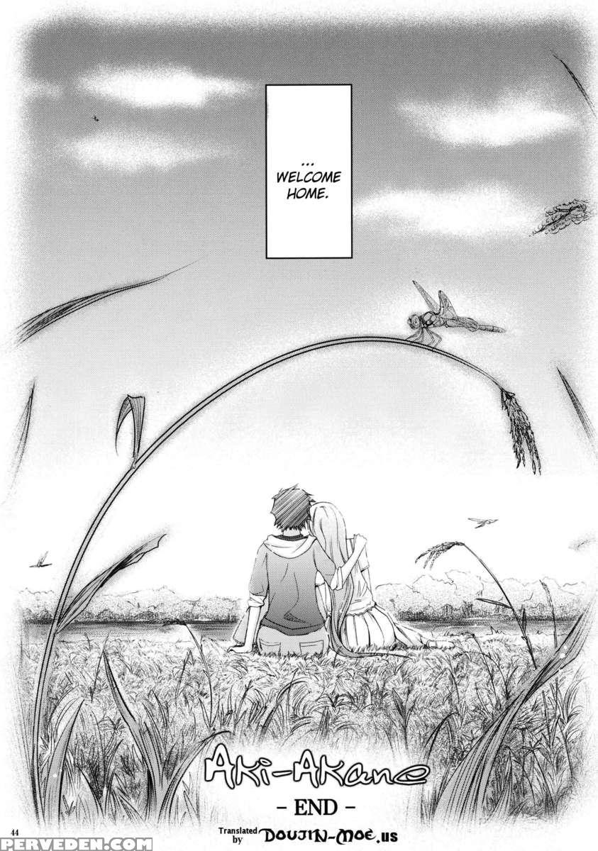 Aki-akane -sequel 2- 1